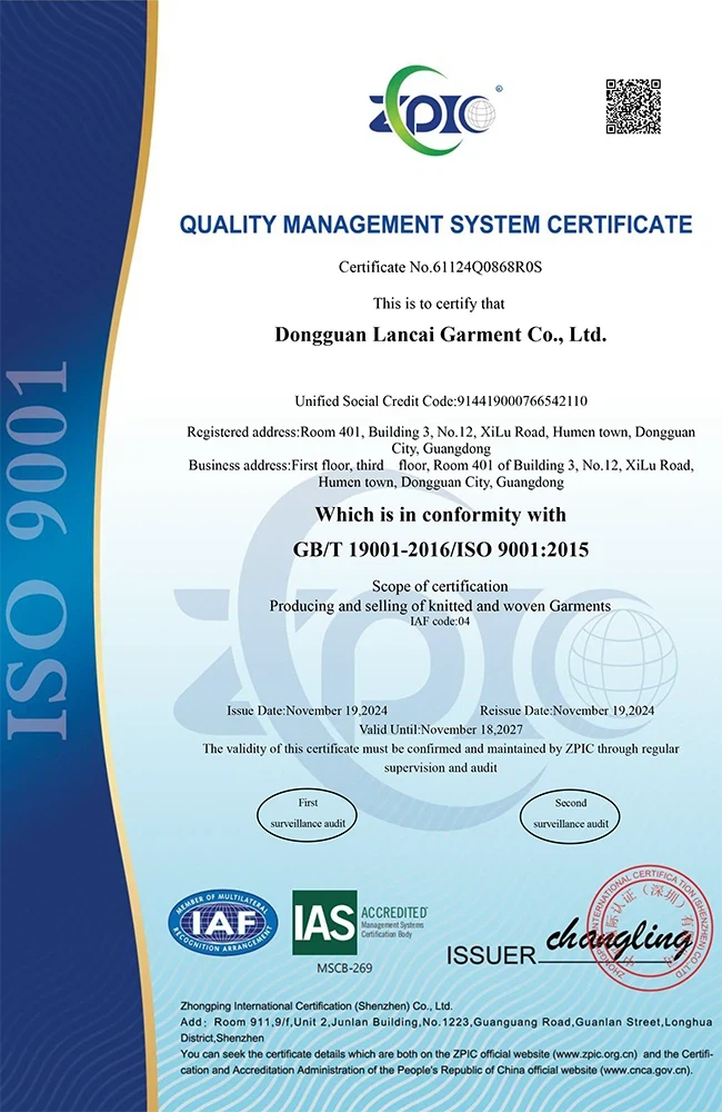 ISO 9001ofLancaiGarment Manufacturer-2024 ISO 9001ofLancaiGarment Manufacturer-2024